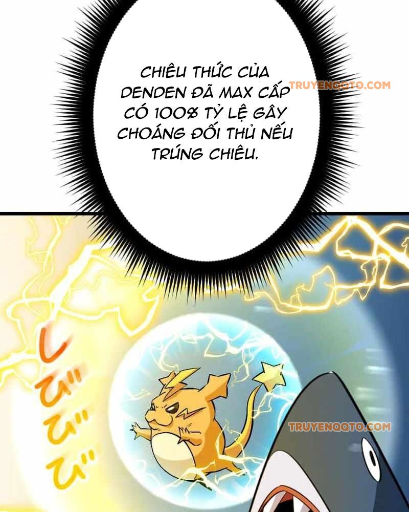 Vô Song Cùng Với Vũ Khí Ẩn