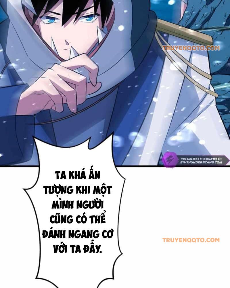 Vô Song Cùng Với Vũ Khí Ẩn