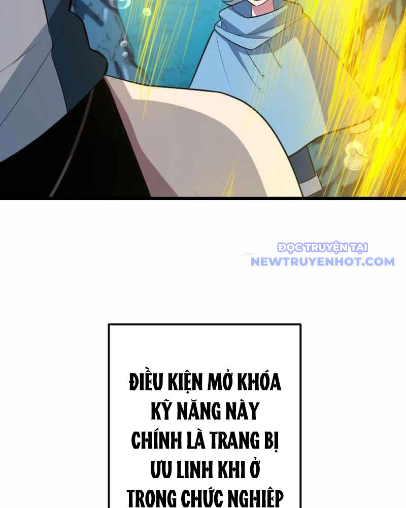 Vô Song Cùng Với Vũ Khí Ẩn