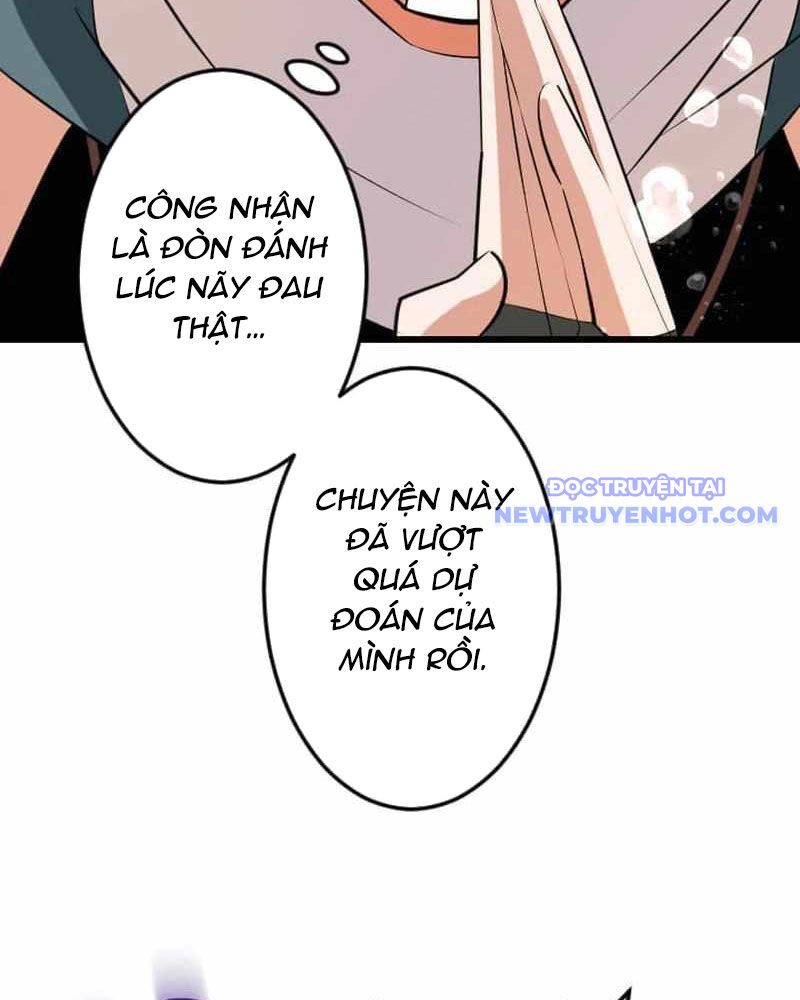 Vô Song Cùng Với Vũ Khí Ẩn