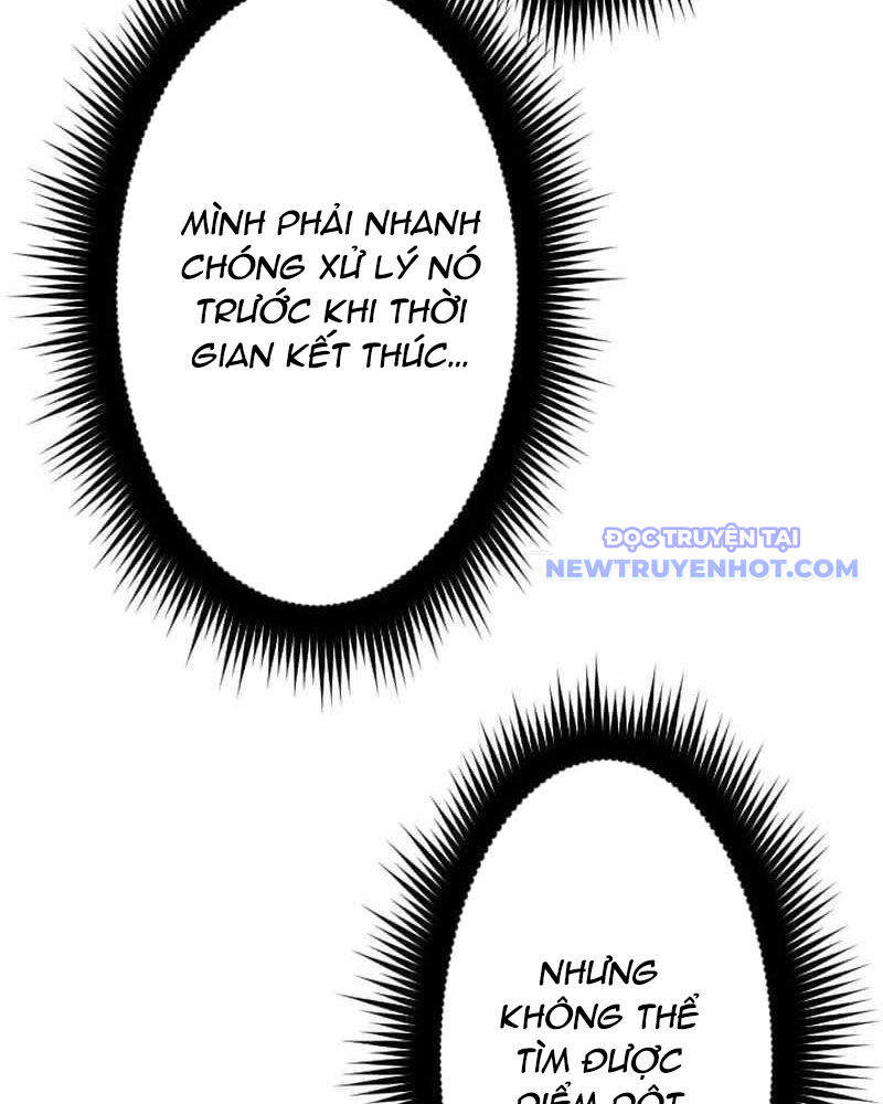 Vô Song Cùng Với Vũ Khí Ẩn