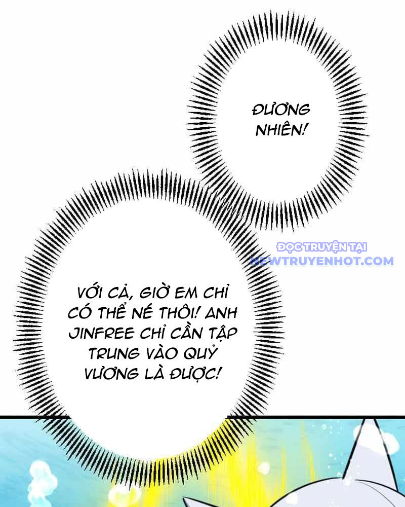 Vô Song Cùng Với Vũ Khí Ẩn