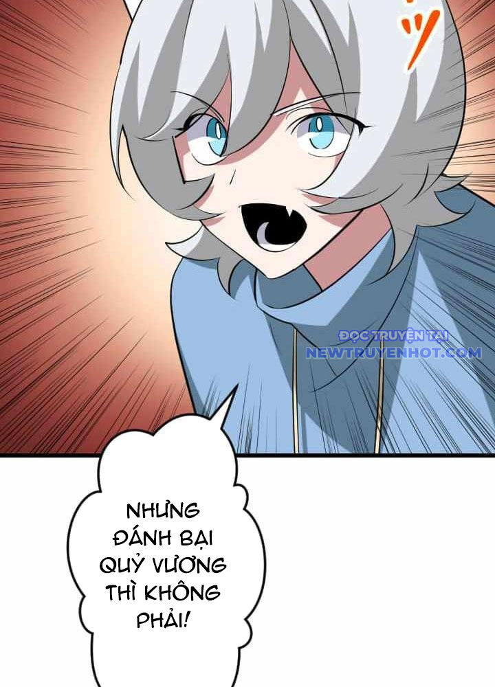 Vô Song Cùng Với Vũ Khí Ẩn