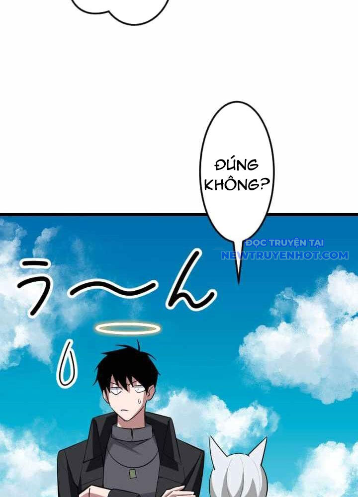 Vô Song Cùng Với Vũ Khí Ẩn