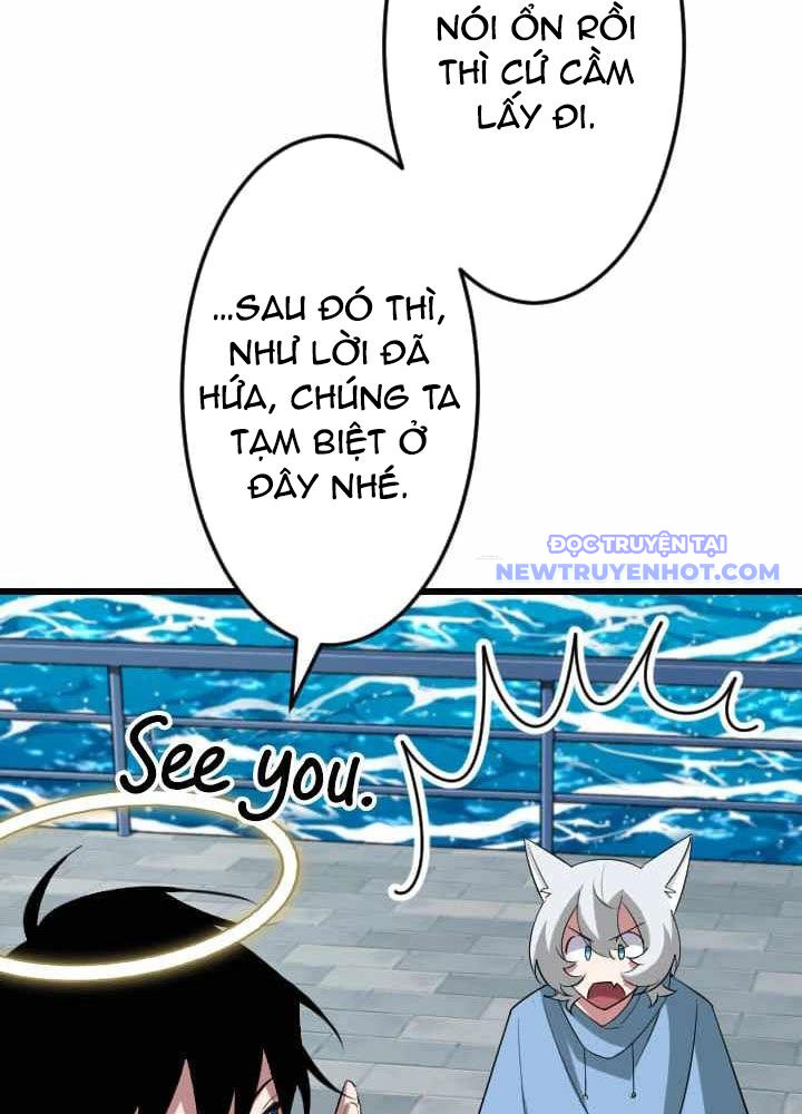 Vô Song Cùng Với Vũ Khí Ẩn