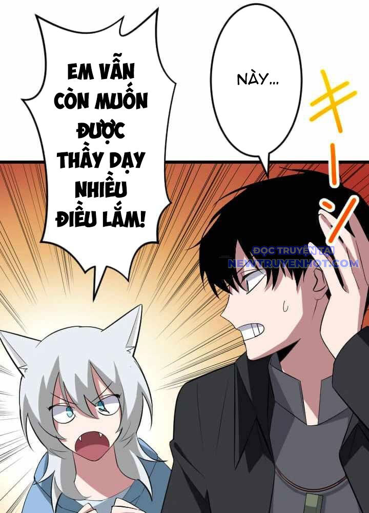 Vô Song Cùng Với Vũ Khí Ẩn