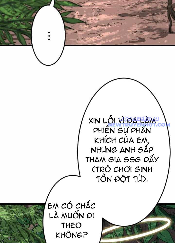 Vô Song Cùng Với Vũ Khí Ẩn
