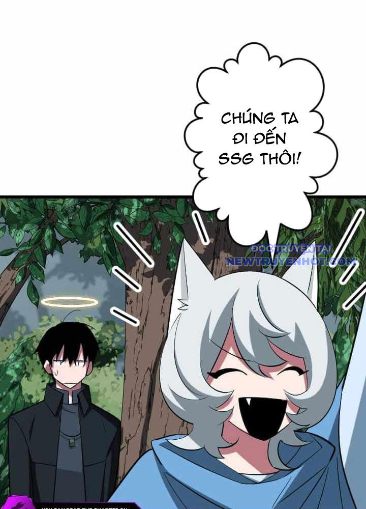 Vô Song Cùng Với Vũ Khí Ẩn