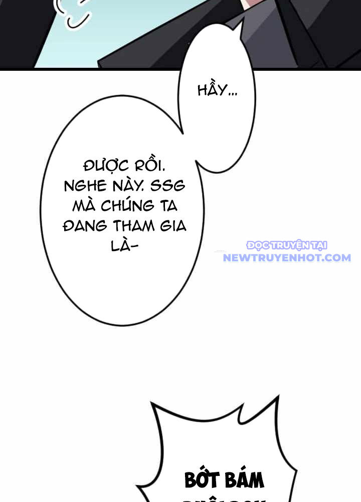 Vô Song Cùng Với Vũ Khí Ẩn