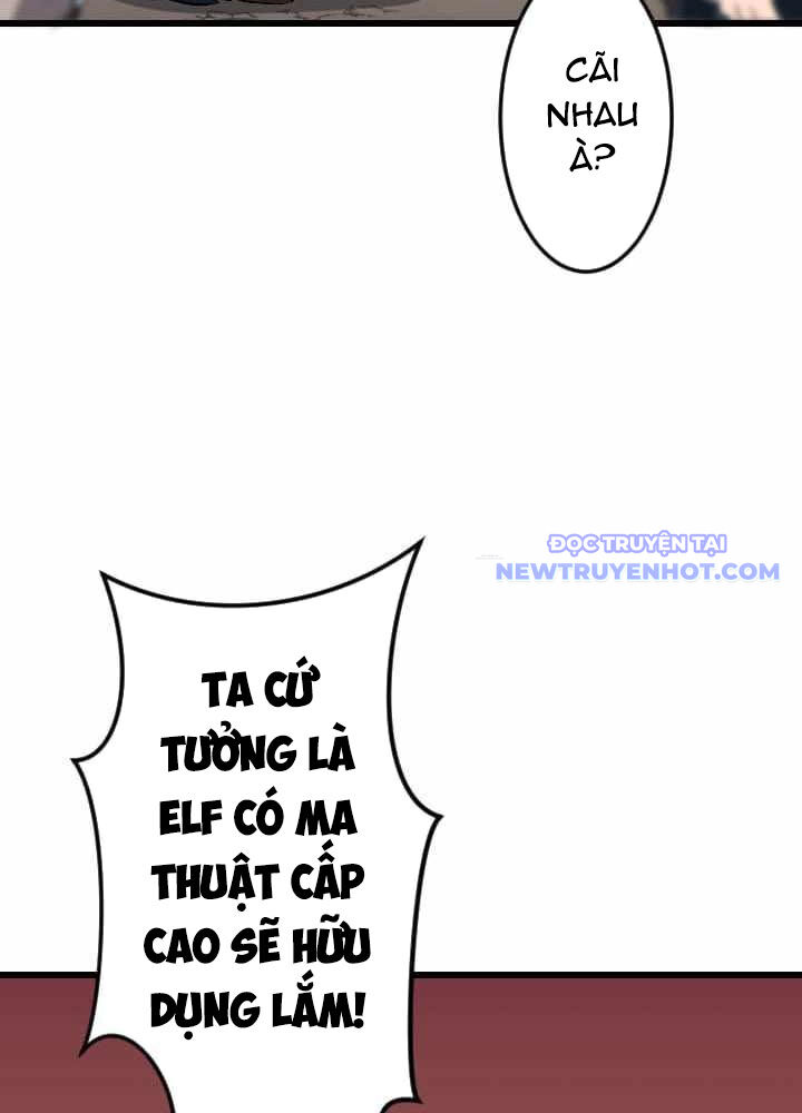 Vô Song Cùng Với Vũ Khí Ẩn