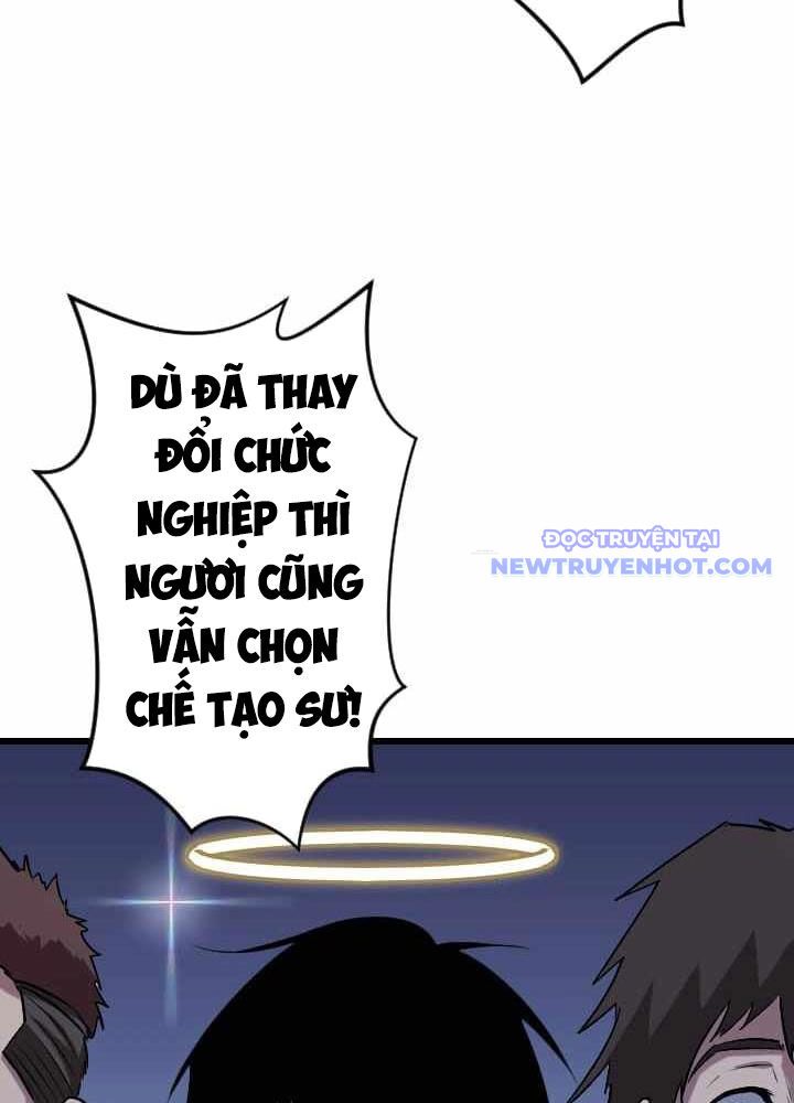 Vô Song Cùng Với Vũ Khí Ẩn
