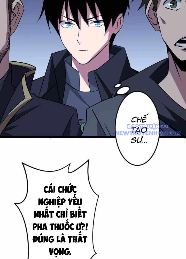 Vô Song Cùng Với Vũ Khí Ẩn