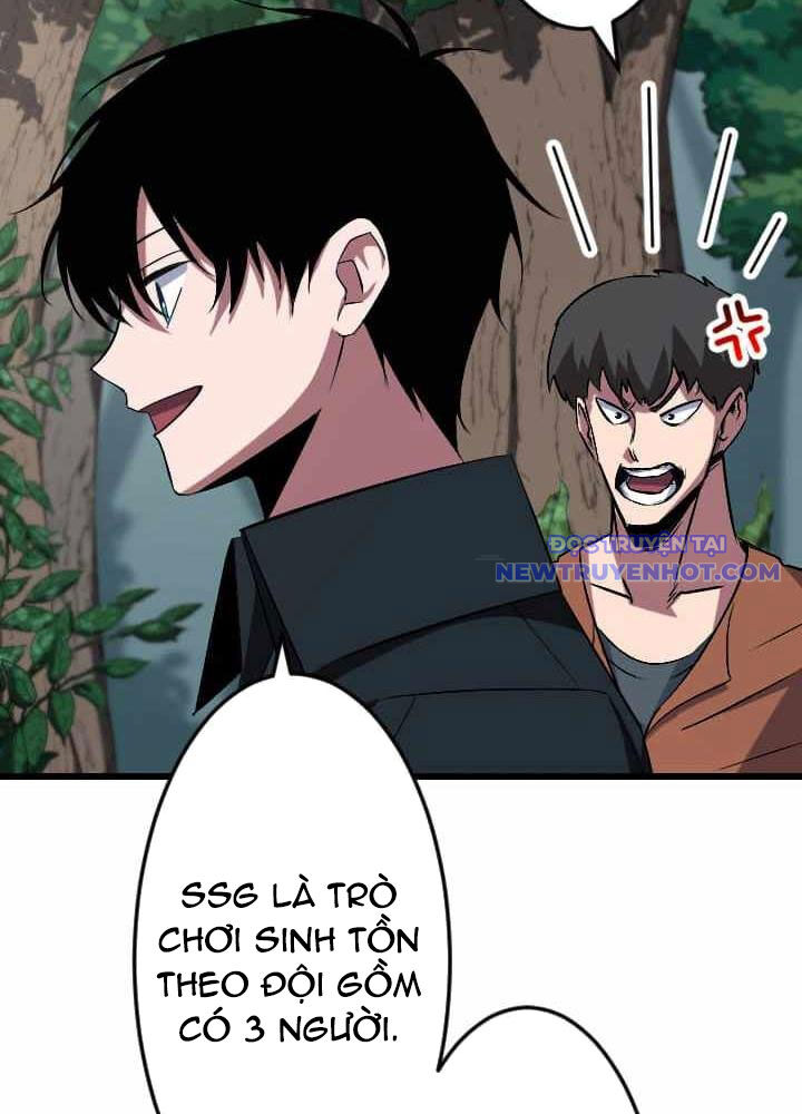 Vô Song Cùng Với Vũ Khí Ẩn