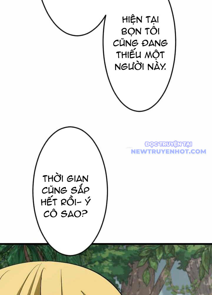 Vô Song Cùng Với Vũ Khí Ẩn