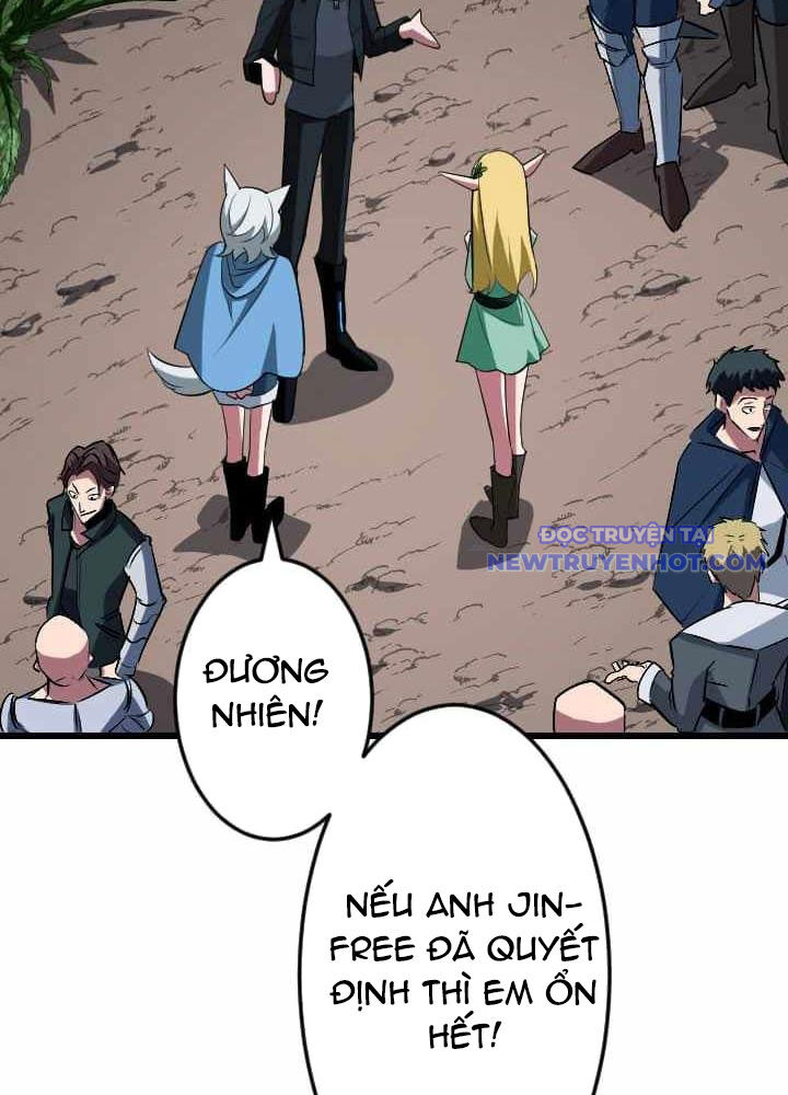 Vô Song Cùng Với Vũ Khí Ẩn