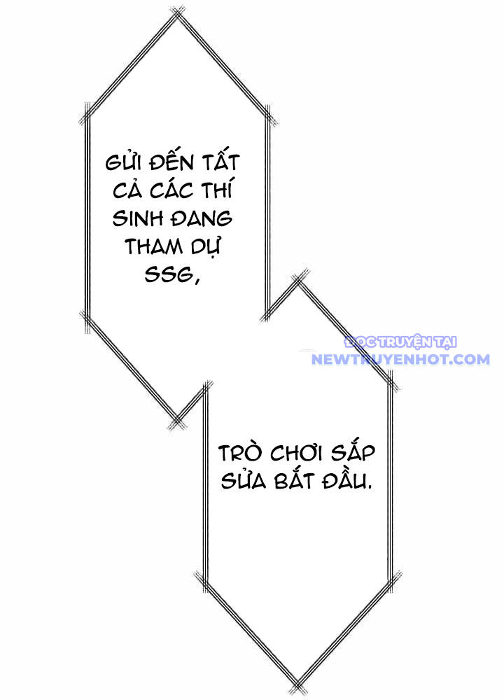 Vô Song Cùng Với Vũ Khí Ẩn