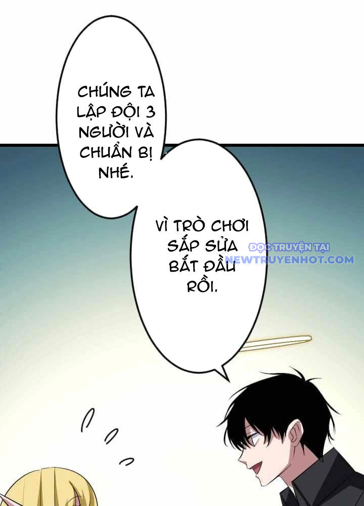 Vô Song Cùng Với Vũ Khí Ẩn