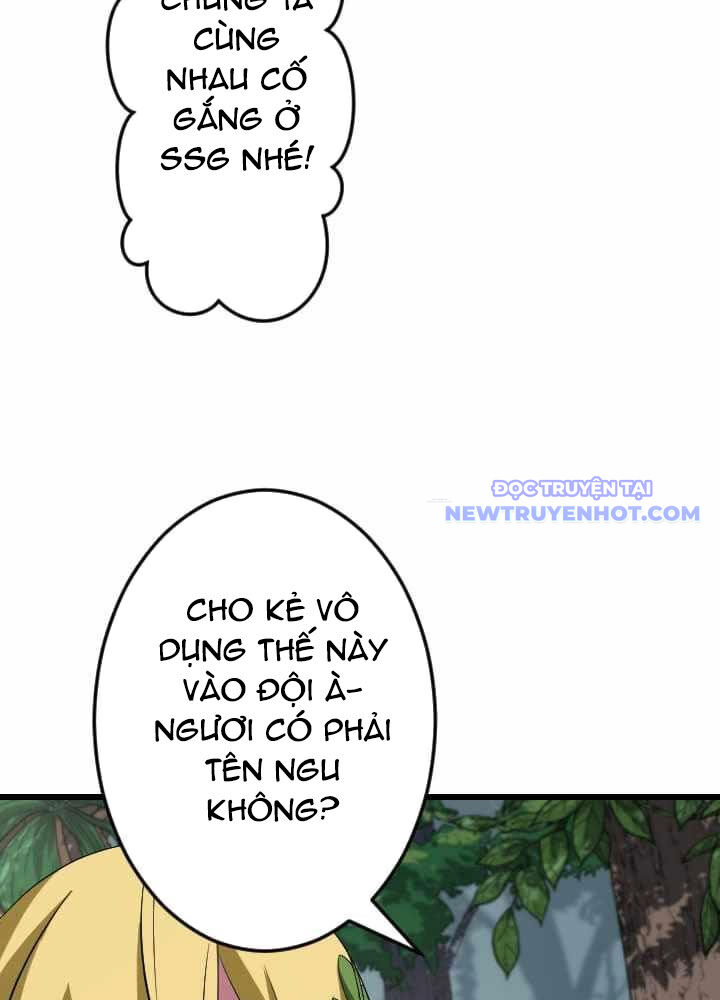 Vô Song Cùng Với Vũ Khí Ẩn