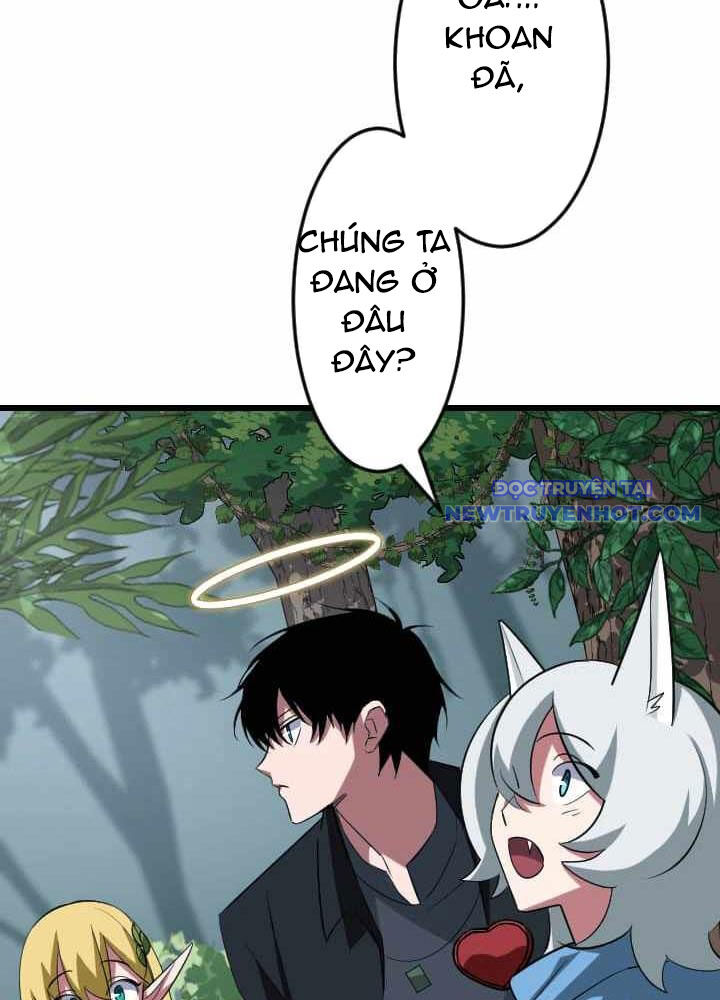 Vô Song Cùng Với Vũ Khí Ẩn