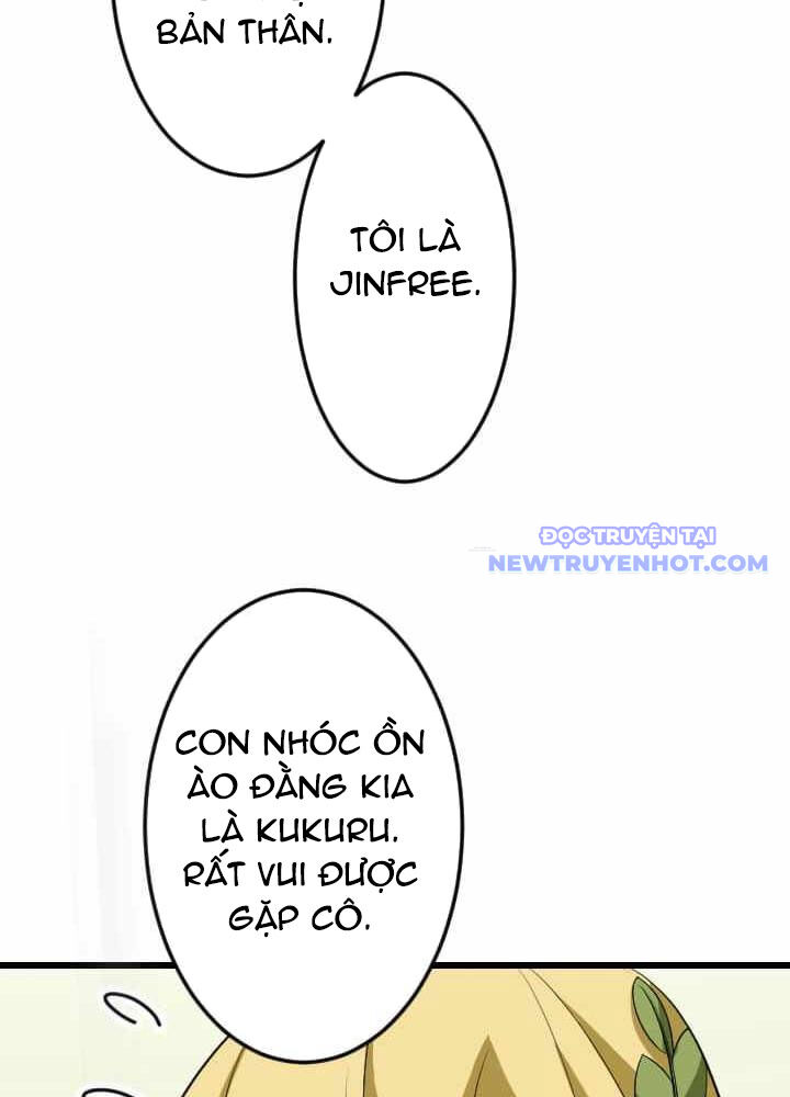 Vô Song Cùng Với Vũ Khí Ẩn