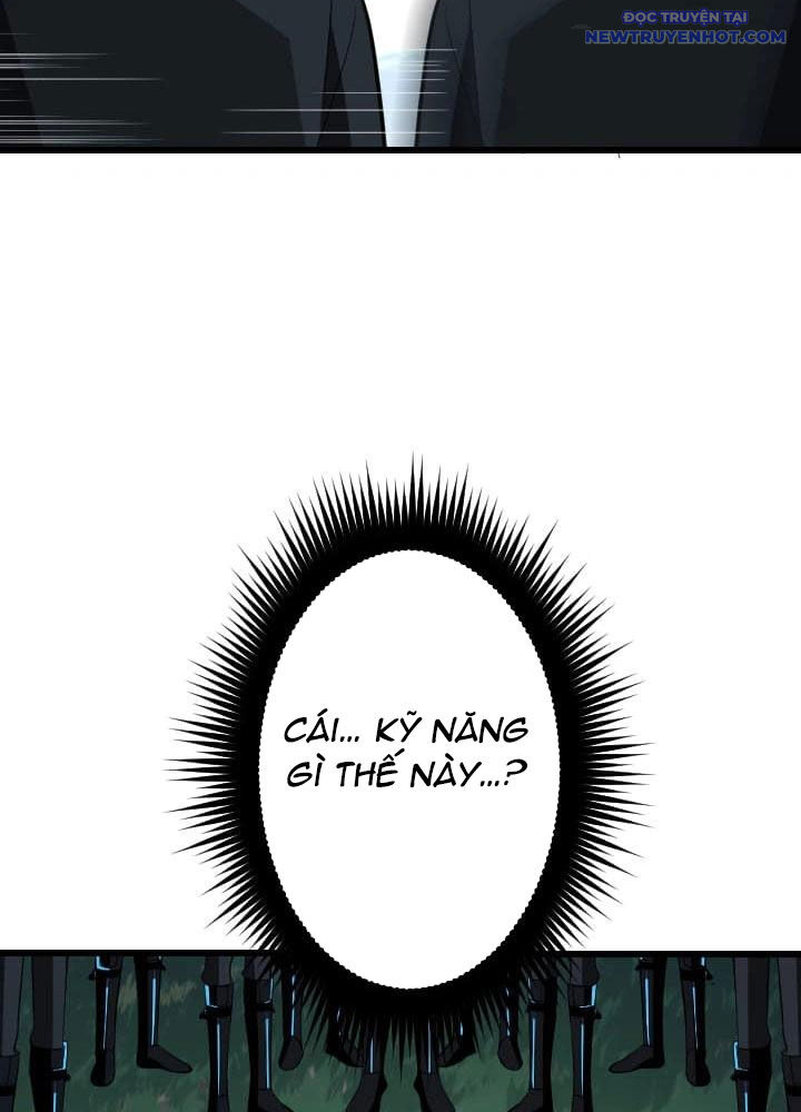 Vô Song Cùng Với Vũ Khí Ẩn