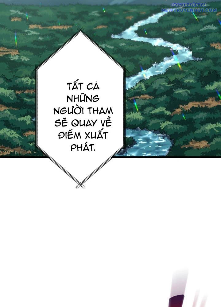 Vô Song Cùng Với Vũ Khí Ẩn