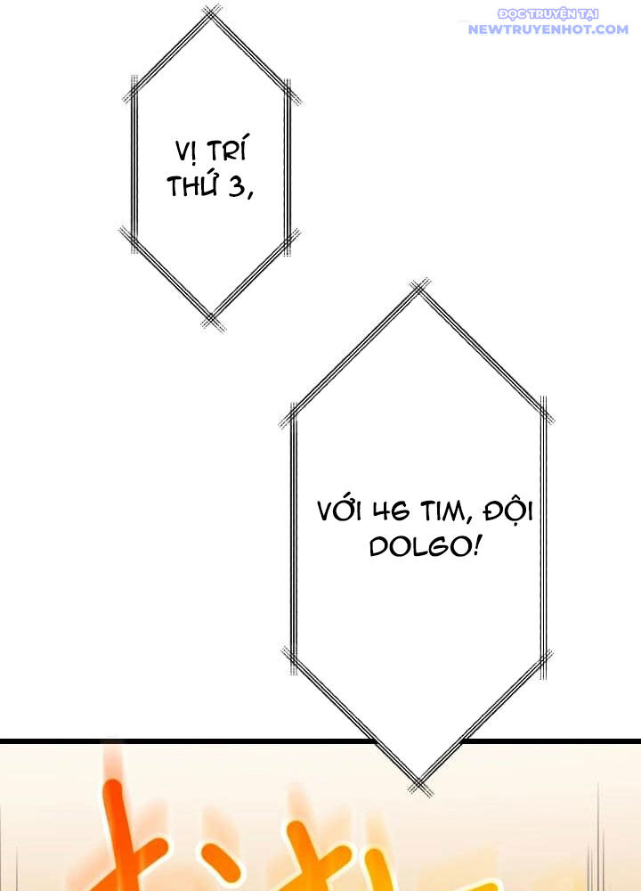Vô Song Cùng Với Vũ Khí Ẩn