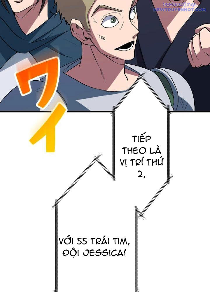 Vô Song Cùng Với Vũ Khí Ẩn
