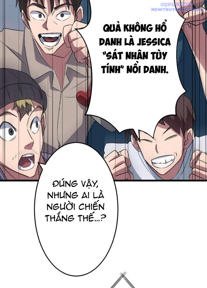 Vô Song Cùng Với Vũ Khí Ẩn