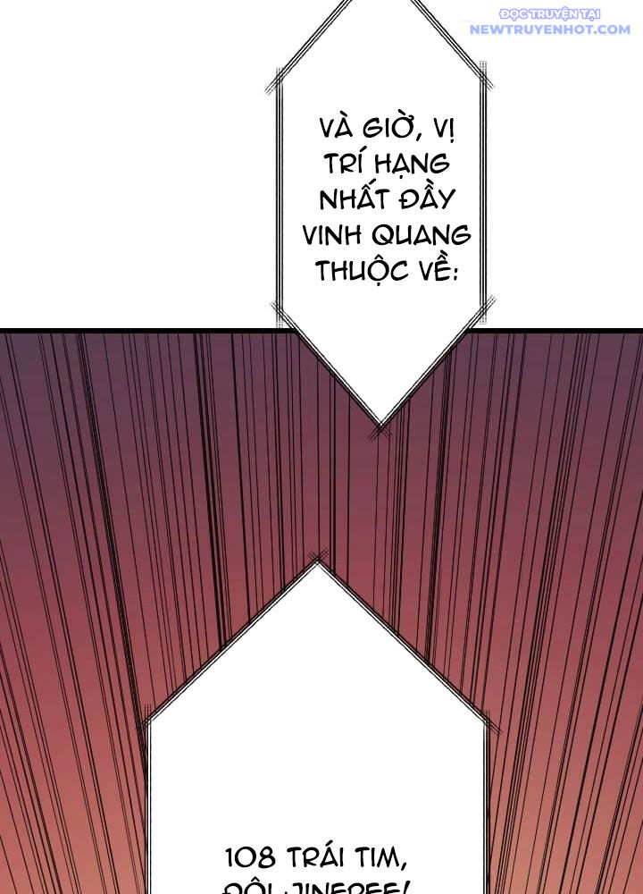 Vô Song Cùng Với Vũ Khí Ẩn