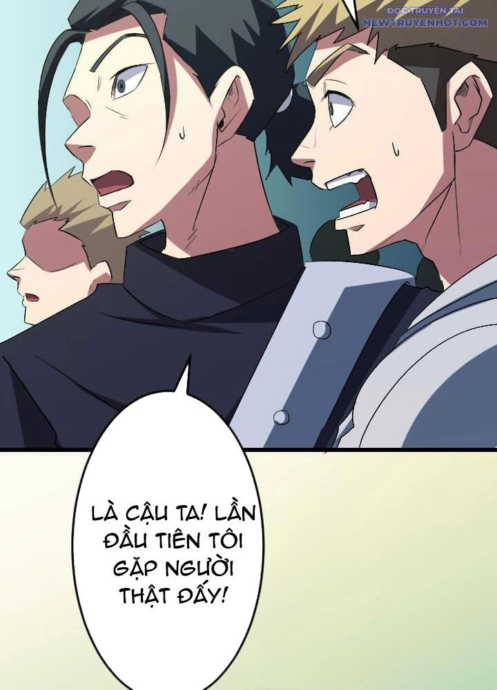 Vô Song Cùng Với Vũ Khí Ẩn