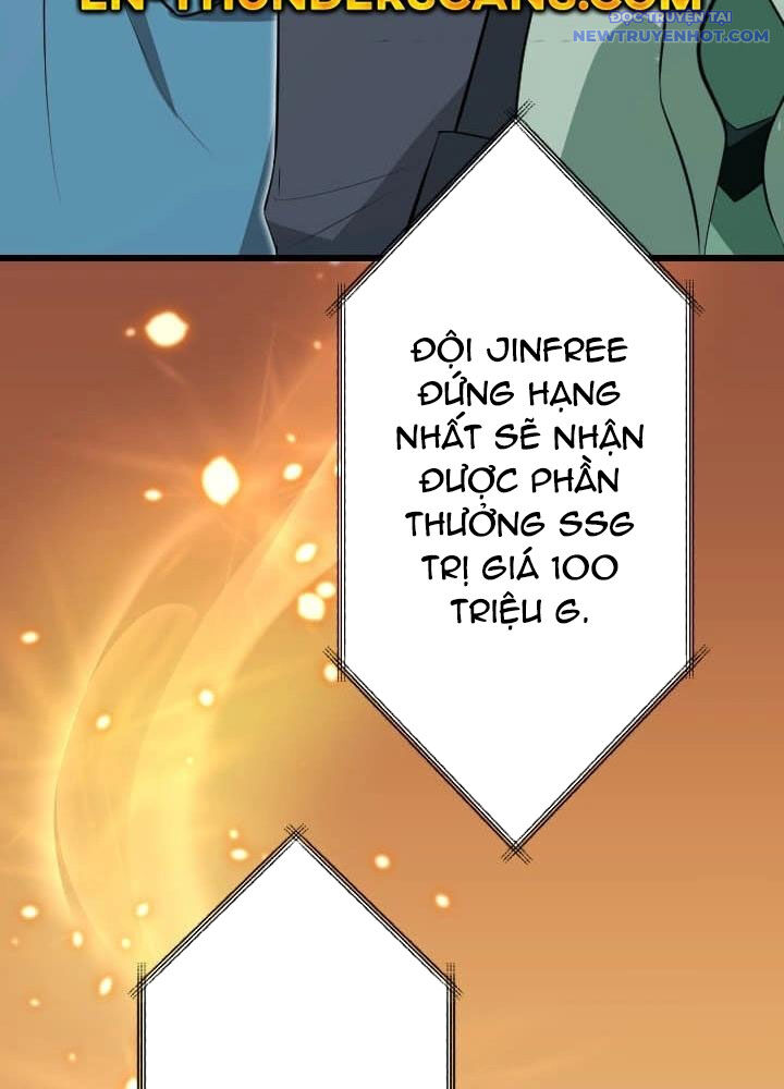 Vô Song Cùng Với Vũ Khí Ẩn