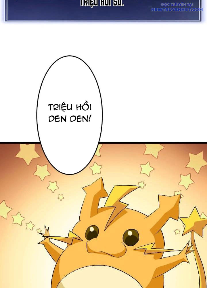Vô Song Cùng Với Vũ Khí Ẩn
