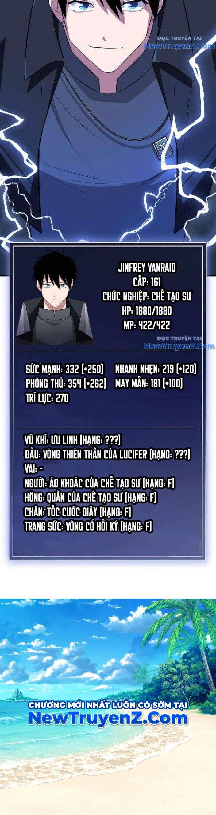 Vô Song Cùng Với Vũ Khí Ẩn