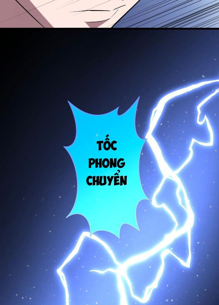 Vô Song Cùng Với Vũ Khí Ẩn
