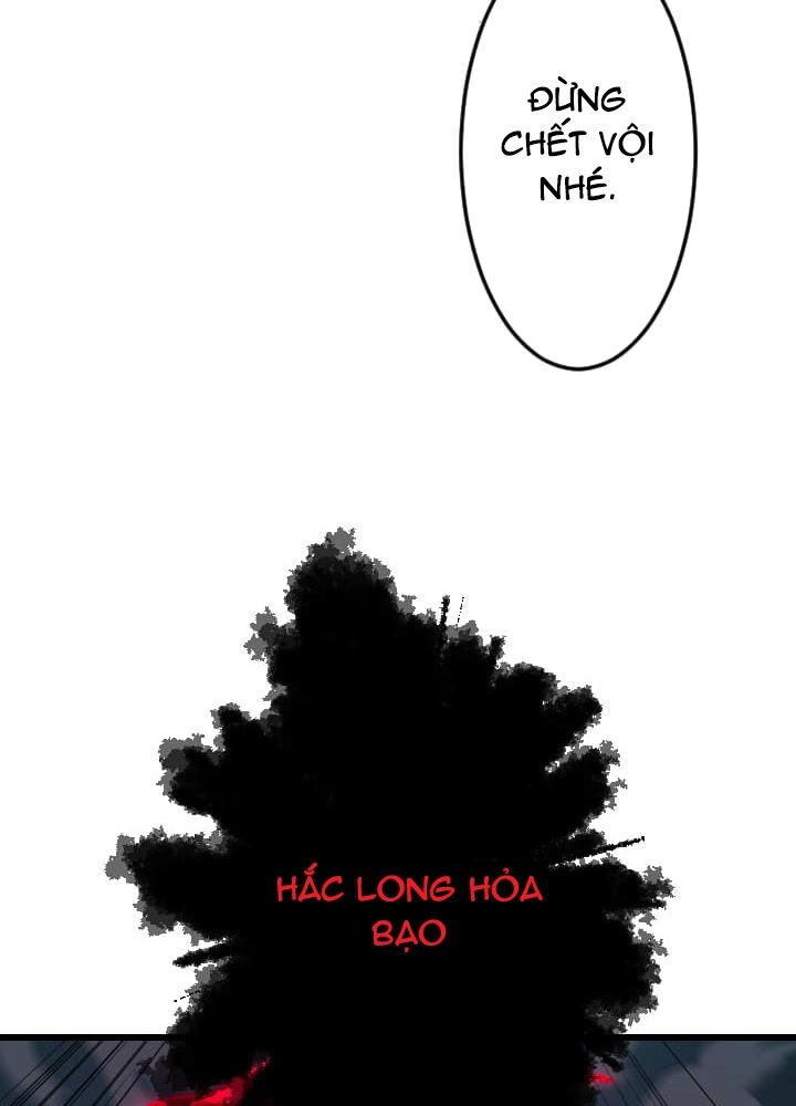 Vô Song Cùng Với Vũ Khí Ẩn