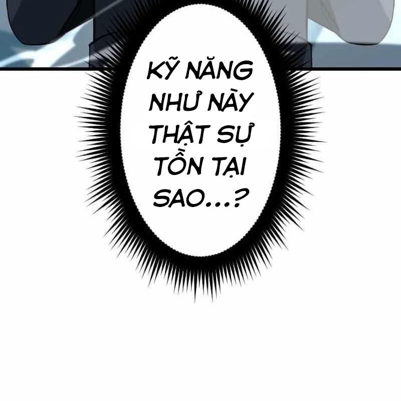 Vô Song Cùng Với Vũ Khí Ẩn