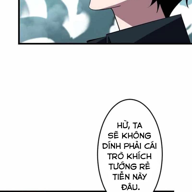 Vô Song Cùng Với Vũ Khí Ẩn