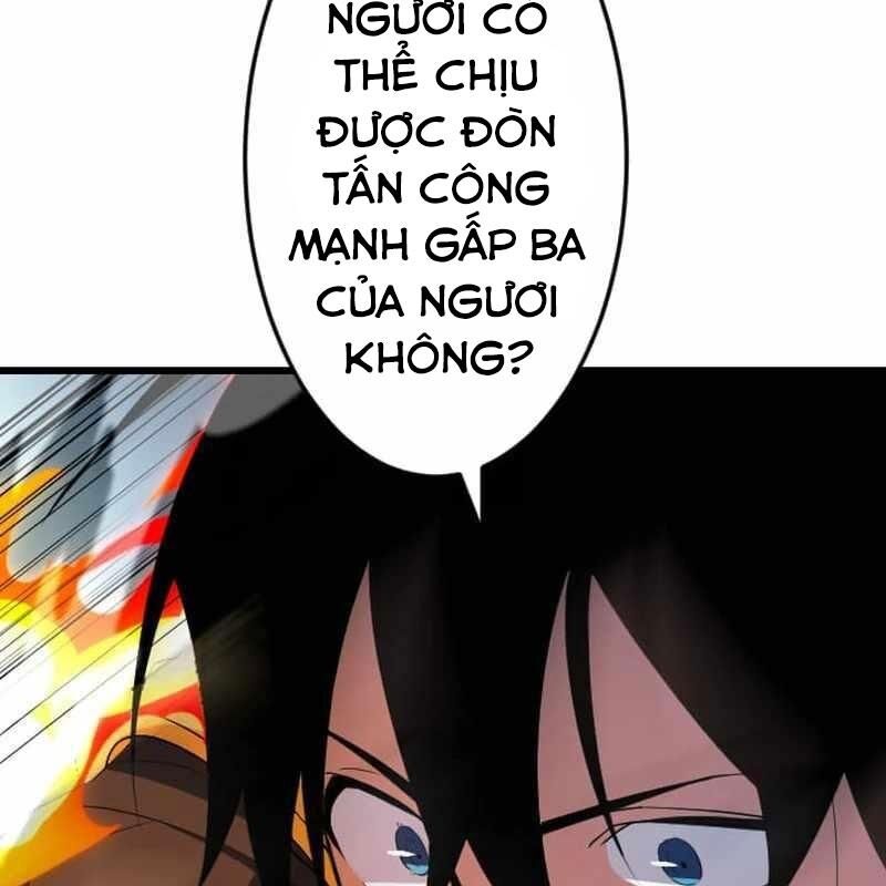 Vô Song Cùng Với Vũ Khí Ẩn