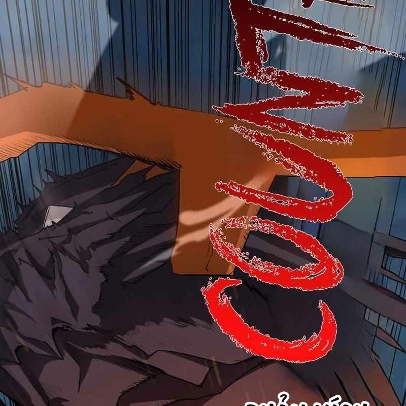 Vô Song Cùng Với Vũ Khí Ẩn