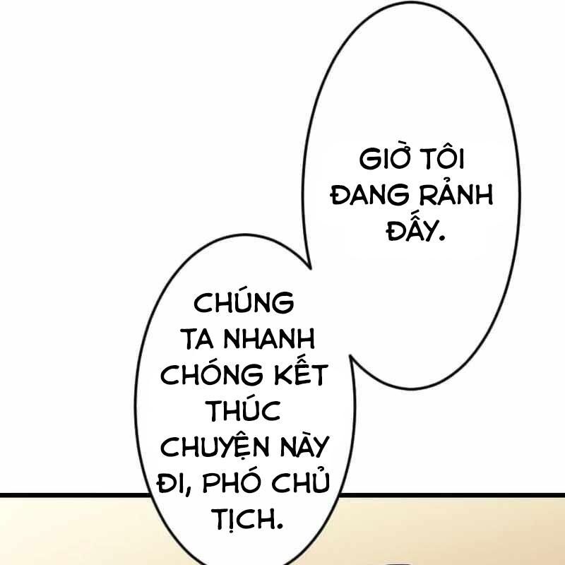 Vô Song Cùng Với Vũ Khí Ẩn