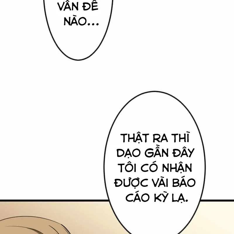 Vô Song Cùng Với Vũ Khí Ẩn