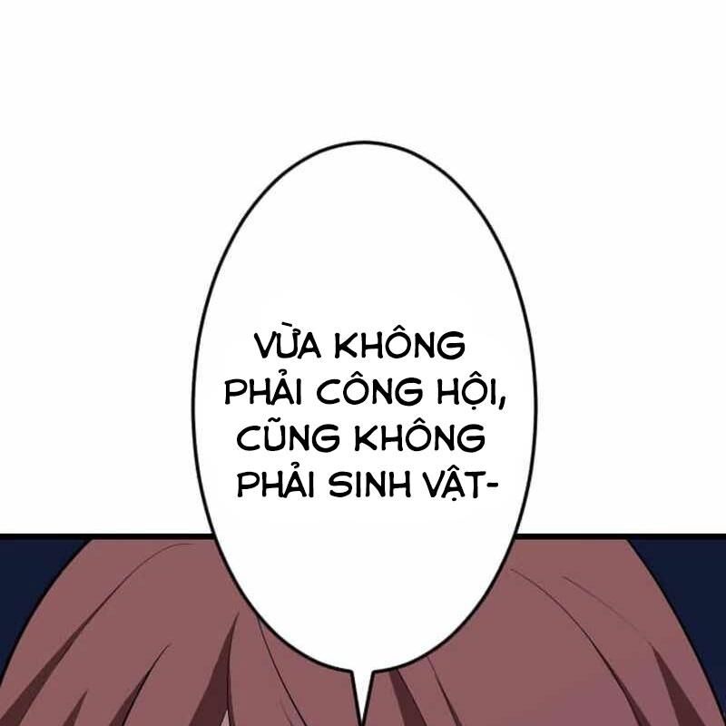 Vô Song Cùng Với Vũ Khí Ẩn