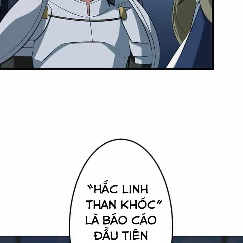 Vô Song Cùng Với Vũ Khí Ẩn
