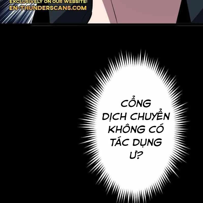 Vô Song Cùng Với Vũ Khí Ẩn