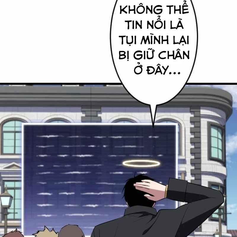 Vô Song Cùng Với Vũ Khí Ẩn