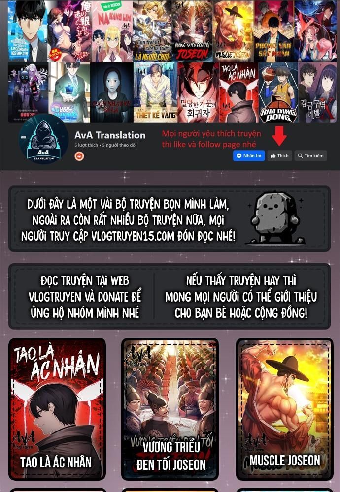 Vô Song Cùng Với Vũ Khí Ẩn