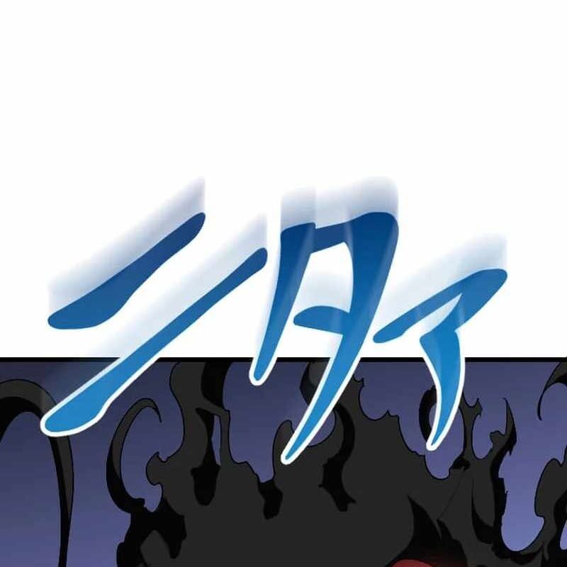 Vô Song Cùng Với Vũ Khí Ẩn
