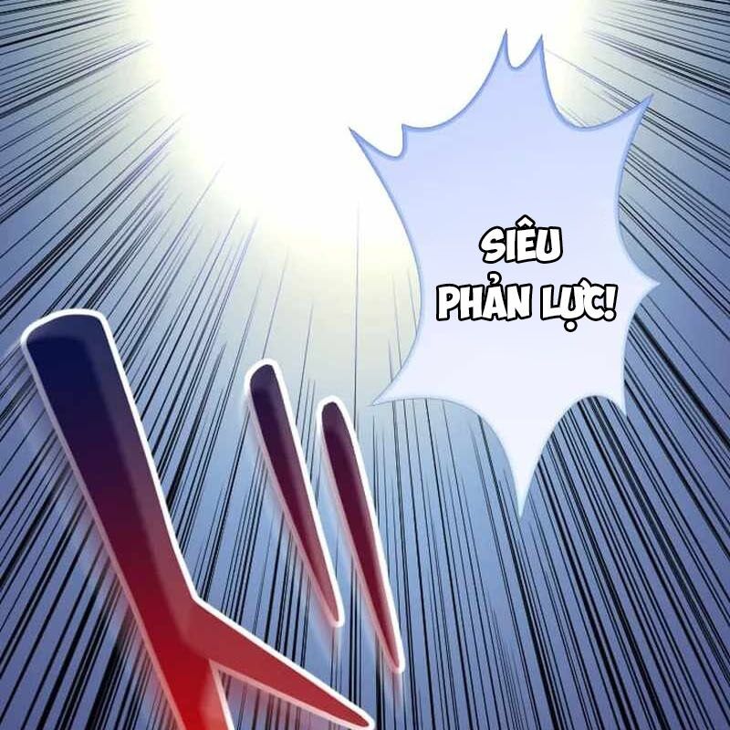 Vô Song Cùng Với Vũ Khí Ẩn