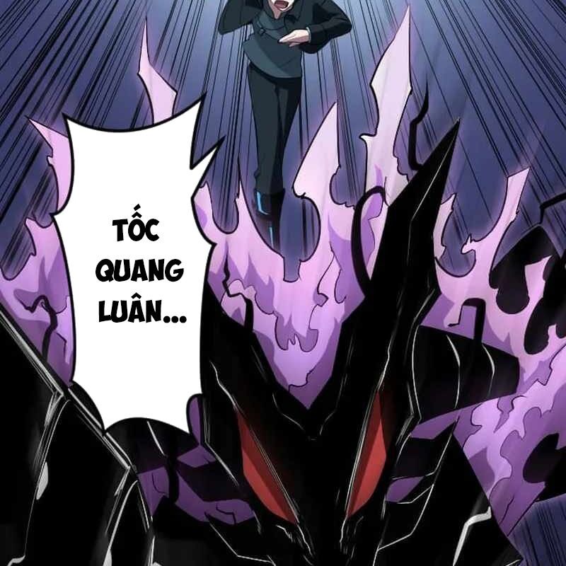 Vô Song Cùng Với Vũ Khí Ẩn